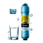Zeomax B12 Mineral Filtre